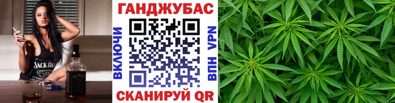 Виды наркотиков купить Шацк Гашиш АМФ Мефедрон