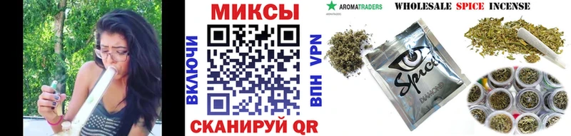 БУТИРАТ оксибутират  Шацк 