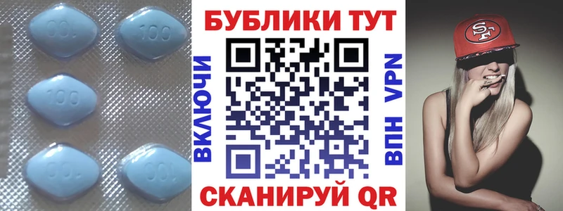 Экстази 280 MDMA  Шацк 