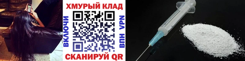 ГЕРОИН Афган  нарко площадка официальный сайт  Шацк  купить наркотики цена 