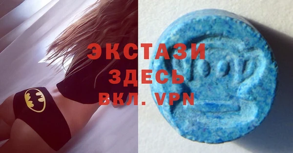 скорость mdpv Алзамай