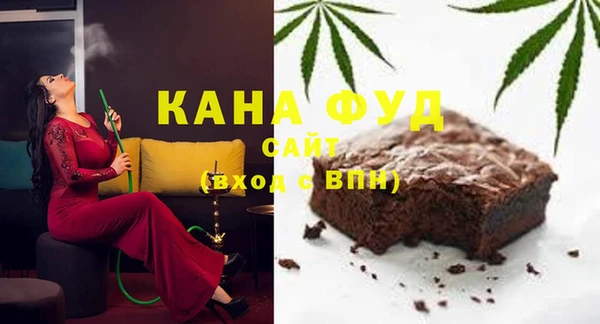 героин Алексеевка