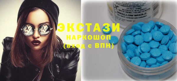 героин Алексеевка