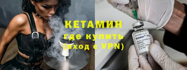 крисы Дмитровск