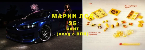 скорость mdpv Алзамай