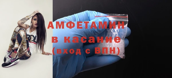 скорость mdpv Алзамай