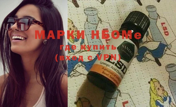 а пвп мука Дмитров