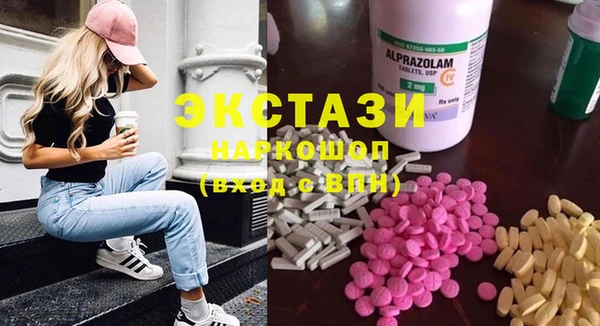 героин Алексеевка
