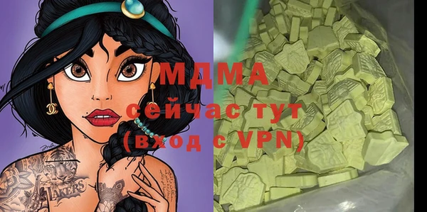 героин Алексеевка
