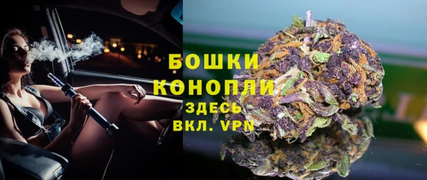 скорость mdpv Алзамай