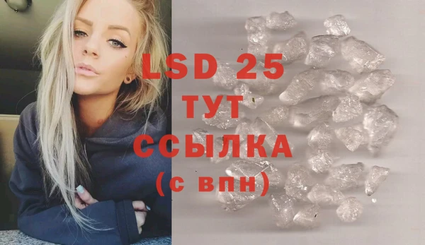 скорость mdpv Алзамай