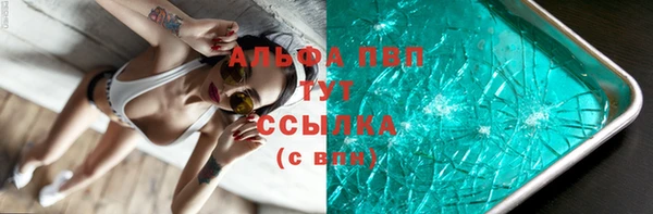 героин Алексеевка